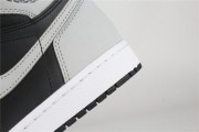 Air Jordan 1 Shadow. 2.0
