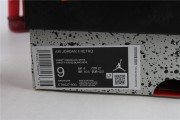 Jordan 4 Retro Oklahoma Sooners PE