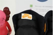 Air Jordan 1 High OG "Yellow Toe
