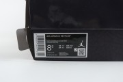 Jordan 3 Retro SP J Balvin Men's - FN0344-901