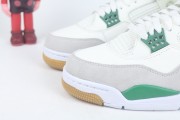 Jordan 4 Retro SB Pine Green