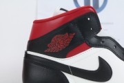 Jordan 1 Mid Gym Red Panda (W)
