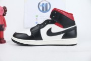 Jordan 1 Mid Gym Red Panda (W)