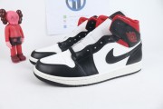 Jordan 1 Mid Gym Red Panda (W)