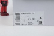 Jordan 1 Mid Gym Red Panda (W)