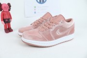 Air Jordan 1 Low SE Pink Velvet