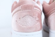 Air Jordan 1 Low SE Pink Velvet