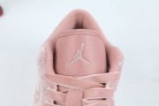 Air Jordan 1 Low SE Pink Velvet