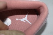 Air Jordan 1 Low SE Pink Velvet