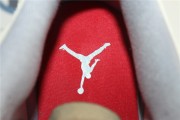 Jordan 3 Retro Muslin