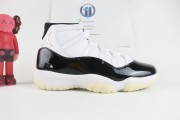 2023 Air Jordan 11 Retro "DMP"