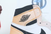 Jordan 1 Retro High OG Skyline