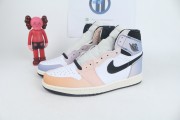 Jordan 1 Retro High OG Skyline