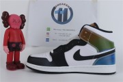 Jordan 1 Mid SE Heat Reactive