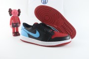 Jordan 1 Retro Low OG UNC to Chicago
