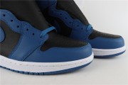 Air Jordan 1 dark marine blue