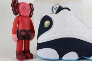 Obsidian Powder Blue White