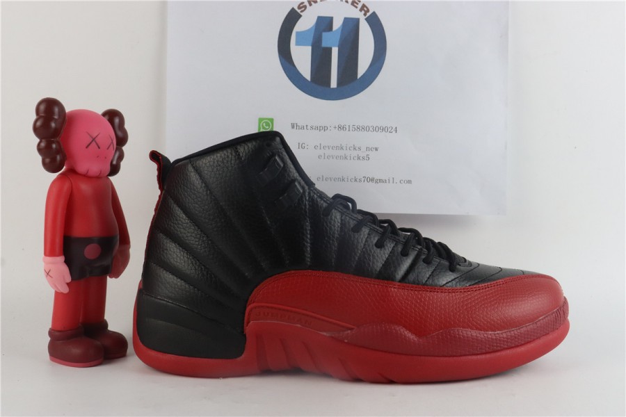 Jordan 12 Retro Flu Game (2016)