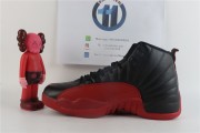 Jordan 12 Retro Flu Game (2016)