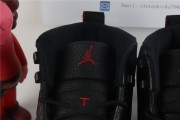 Jordan 12 Retro Flu Game (2016)
