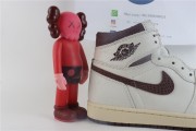 Jordan 1 A Ma Maniere