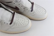 Jordan 1 A Ma Maniere