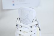 Jordan 4 Retro Pure Money (2017)
