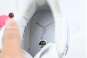 Jordan 4 Retro Pure Money (2017)
