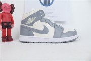 Jordan 1 Mid Stealth