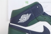 Air Jordan 1 Mid Mixes Navy and Green