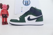 Air Jordan 1 Mid Mixes Navy and Green