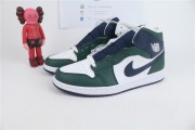 Air Jordan 1 Mid Mixes Navy and Green
