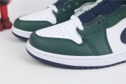 Air Jordan 1 Mid Mixes Navy and Green