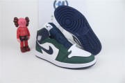 Air Jordan 1 Mid Mixes Navy and Green