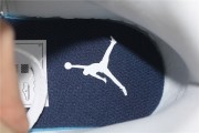 Air Jordan 1 Mid Mixes Navy and Green