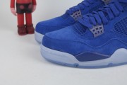 Jordan 4 Retro Florida Gators