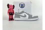 Jordan 1 Low Wolf Grey