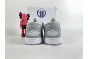Jordan 1 Low Wolf Grey