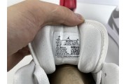 Jordan 1 Low Wolf Grey