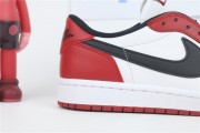 Jordan 1 Retro Low Chicago