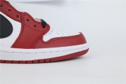 Jordan 1 Retro Low Chicago