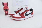 Jordan 1 Retro Low Chicago