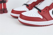 Jordan 1 Retro Low Chicago