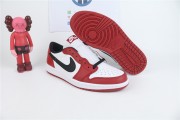 Jordan 1 Retro Low Chicago