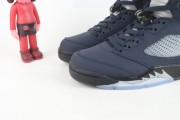 Air Jordan 5 Georgetown FD6812-400