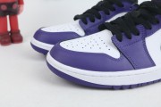 Jordan 1 Retro Low Golf Court Purple