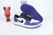 Jordan 1 Retro Low Golf Court Purple