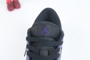Jordan 1 Retro Low Golf Court Purple