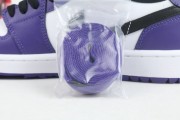 Jordan 1 Retro Low Golf Court Purple