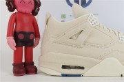 Air Jordan 4 Sail Canvas